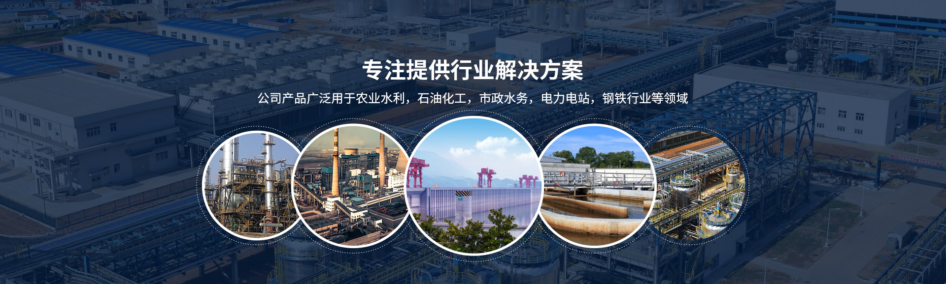 洛陽(yáng)速凝劑泵廠(chǎng)家推薦：洛陽(yáng)博斯達(dá)泵業(yè)有限公司