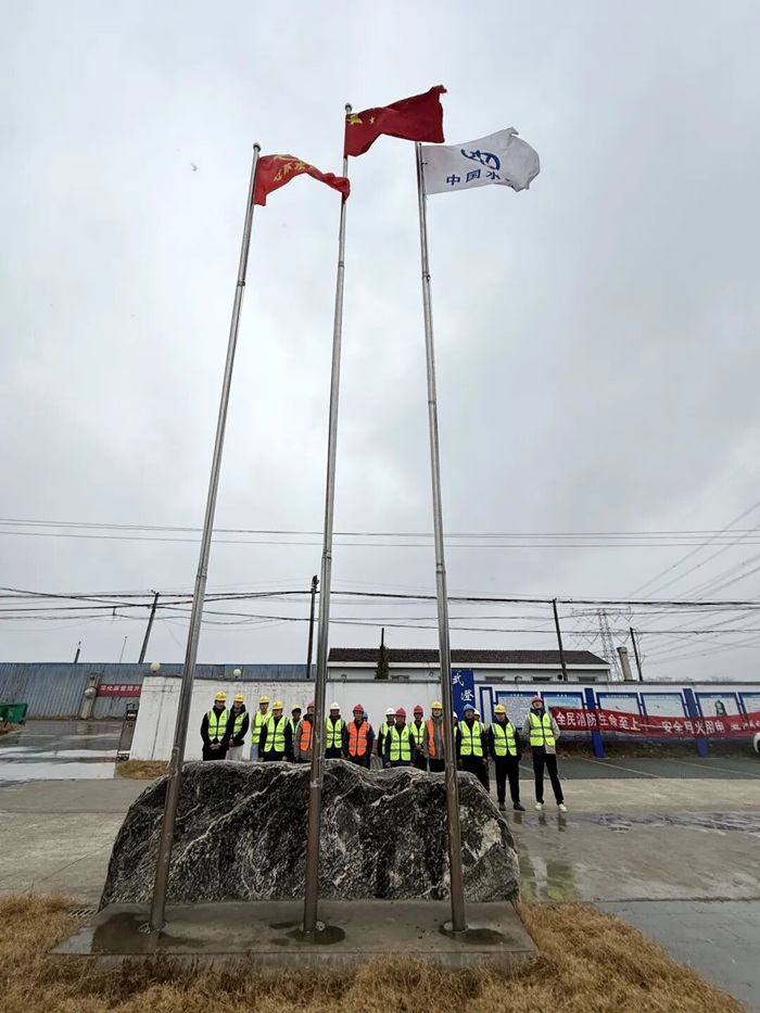 1767841247188412.jpg 武澄錫虞四標(biāo)700.jpg