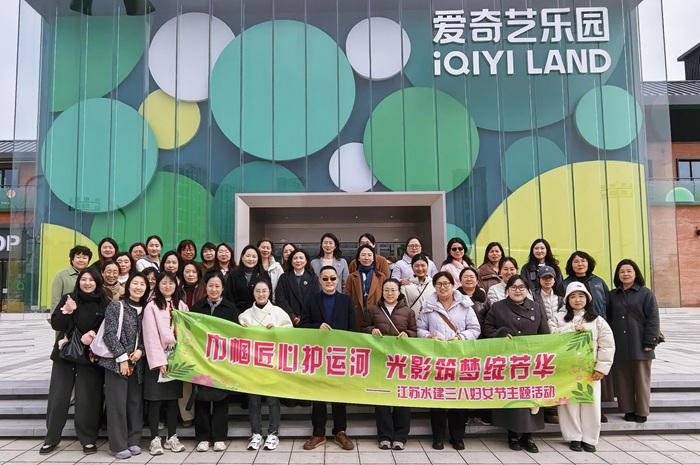 1773280827872055.jpg 公司700.jpg